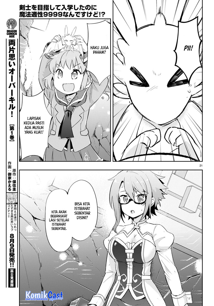 Kenshi wo Mezashite Nyuugaku shita no ni Mahou Tekisei 9999 nan desu kedo!? Chapter 65 Bahasa Indonesia